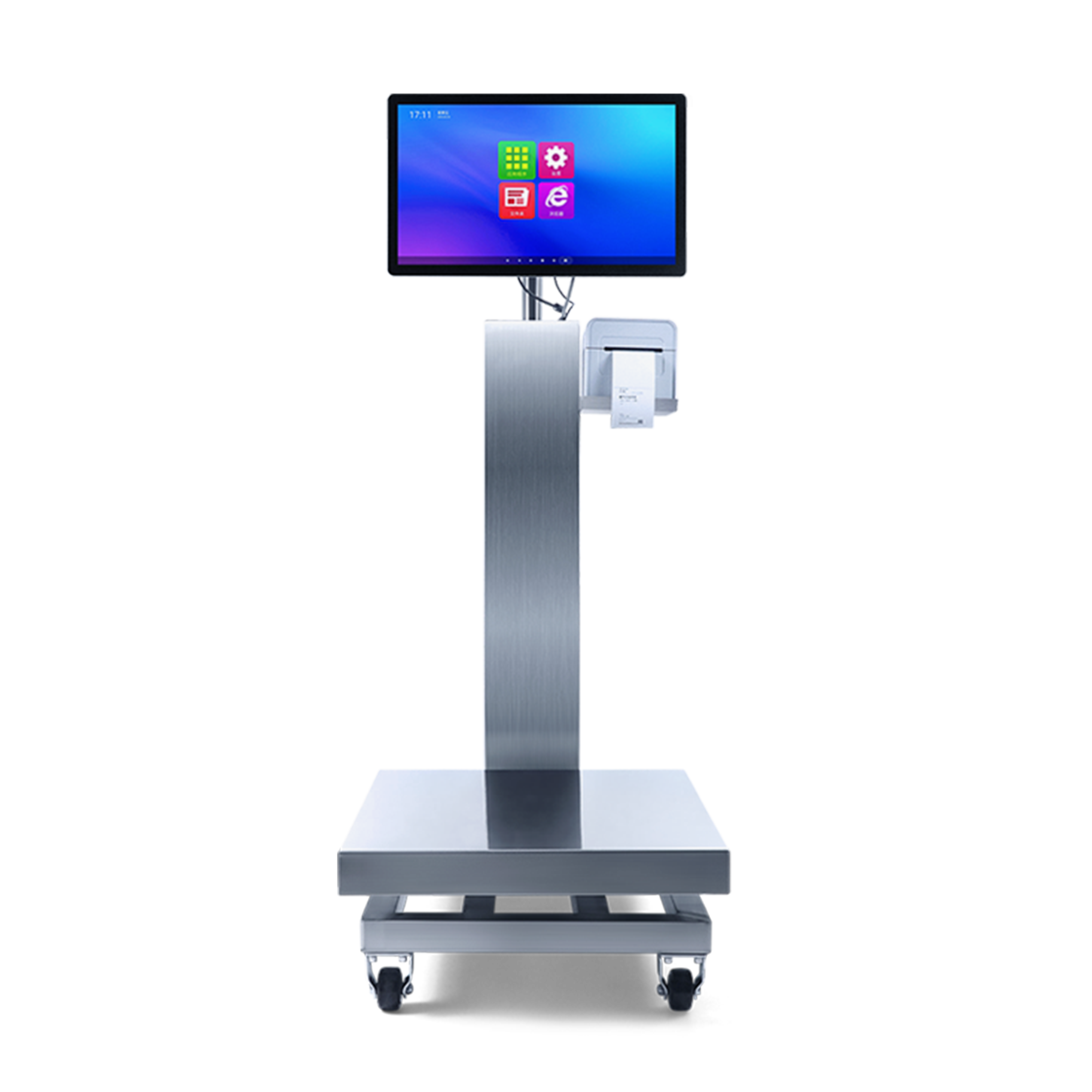 AI Box Series
